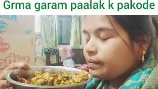 Aaj meri ankho mein aansu aa gaya 😭