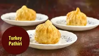 Turkey pathiri  | Malabar cuisine | Manorama Online