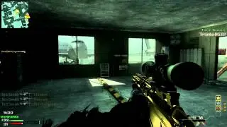MSR Feed - Terminal (Specialist)