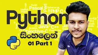 Python - Part 01 : 01 | Programming Language | Course