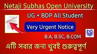 Very Urgent Notice UG/BDP NSOU 2022