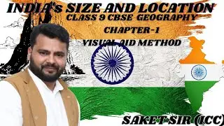 India: Size and Location | Class 9 Geography /Visualisation Method #learning #class9geography #cbse