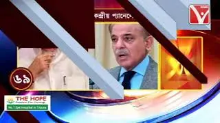 #News100 | এক পলকে ১০০ | Ek Paloke 100 | একসাথে দেখুন ১০০টি খবর - #newsvanguard #newsindia #tripura