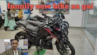 Funnily new aa gai The rider boy01 