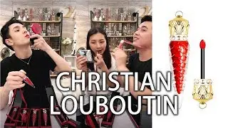 CHRISTIAN LOUBOUTIN (Loubilaque Lip Lacquer) 萝卜丁红宝石系列