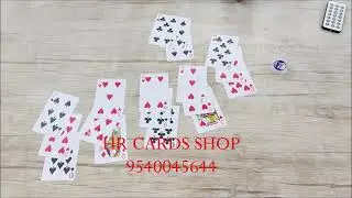 Brand New Latest Device for win Flash Game | HR Card Shop
