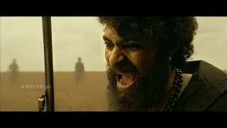Valmiki Teaser Theme Ringtone
