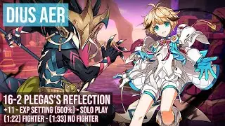 [Elsword NA/엘소드] Dius Aer 16-2 Plegas&rsquo;s Reflection Solo Play EXP Setting 디우스 아에르 플레가스의 초상 4 runs