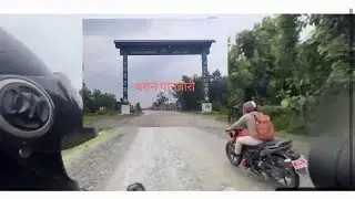 Dharan Panbari 😊😊😊#viralvideo #shorts #nature @shakunrai1656