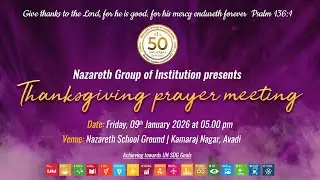 Thanks Giving Prayer Meeting