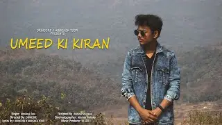 A PUBG MOBILE SONG | UMEED KI KIRAN | ORINCORE X ABHISHEK TOOR | PROD BY BLAZZE