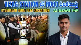 ChatGPT Ads, AI Kitchen Robo, Nvidia Earth 2, Vizag Robo - AI News 149