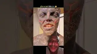 Human body modification