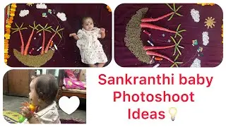 Sankranthi baby photoshoot|Creative baby photoshoot ideas at home #cute #video #love #baby 