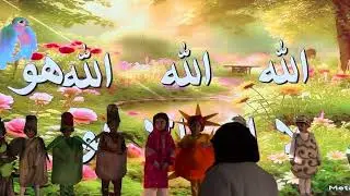 Poem by Kids | SPARK SCILS 2025
