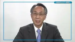 電子帳簿保存法改正、デジタルトランスフォーメーションと文書情報マネジメント