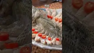 Steam fish tiktok video
