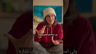 گجت هایی که تو یکسال خریدم 🥳