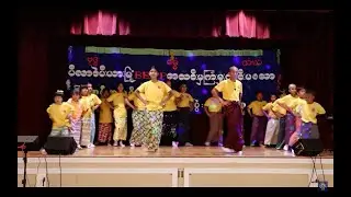 Teaching Burmese culture and traditions to US-born children