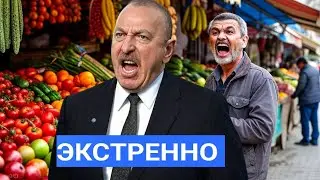 A Sensational Decision! Azerbaijani Migrants Want to Ban Work in Retail