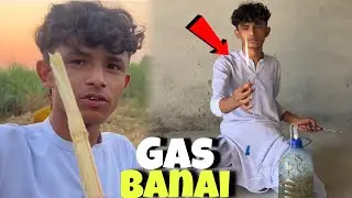 Gobar Se Gas Banai | Desi Experiment Vlog