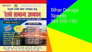 Speedy model set 103-120