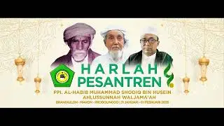0  Video Loop Imtihan 1