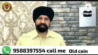 Old Coin Buyer and Seller information contact company Real coin exchange buyers