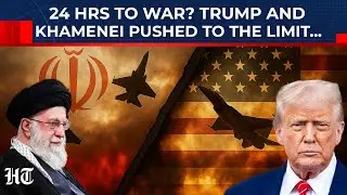 24 часа, которые поставили Трампа и Хаменеи на грань войны: кто первым нанесет удар? | США, Израиль