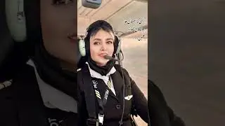 #explore #flight #pilot #airview #aviation #flying #travel #هواپیما #pilotlife