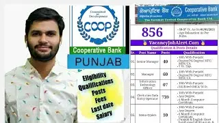 Punjab State Cooperative Bank 856 Bumper Vacancies|Manager |ITO|CLERK|Steno|Full Details|2021|PSCB|