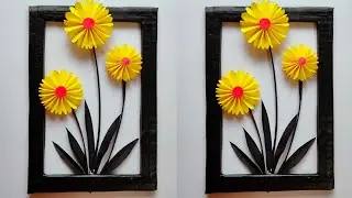 DIY Wall Hanging || Easy Paper Craft || Wall Decor Craft || Handmade Wall Hanging