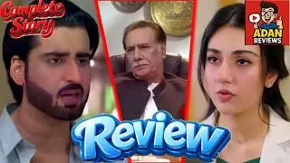 Maa Episode 24 (Subtitles) 19th Feb 2026 | Aina Asif - Ahmed Rafique - | Green TV | HD Drama Review