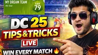 Dream Cricket 25 Tips & Tricks LIVE 🔥 Win More Matches 😈 #shortslive #Live #cricket