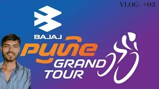 Bajaj Pune Grand Tour 2026 #punekar #punegrandtour #bajajgrandtour #punekar 