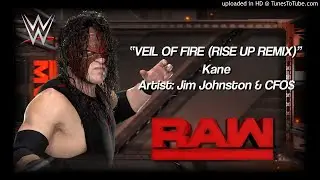 Kane 2017 - 