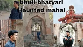 new year with | bhuli bhatiyari haunted Mahal 😮😱