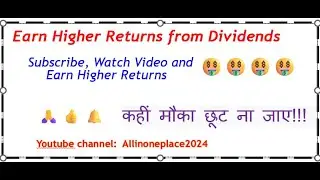 #dividend #dividendshare #dividendinvesting #dividendstocks #earnmoneyonline #dividendincome