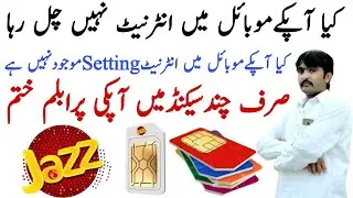 Jazz Internet Setting 2021|Jazz Internet Setting Code2021|Jazz Internet Setting Mangwane Ka Tarika