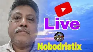 সন্ধ্যার লাইভে ফ্রী থাকলে যুক্ত হবেন 👏 #ytlive #Livestream
