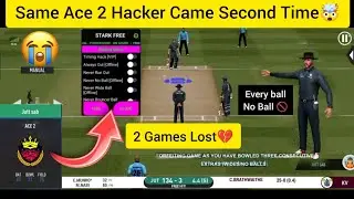Biggest Hacker In Real Cricket 20 || Rc 20 Multiplayer Hack|Timing & No Ball Hack In Real Cricket20