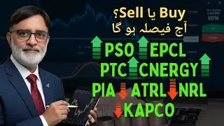 PSX analysis PSO, EPCL, PTC, CNERGY, PIA, ATRL, NRL, KAPCO KSE100  intraday analysis update