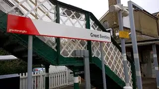 Great Bentley Train Station