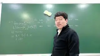 삼각함수의 정의