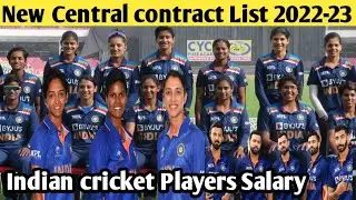 BCCI Annual Contract | BCCI Annual Contract List 2023