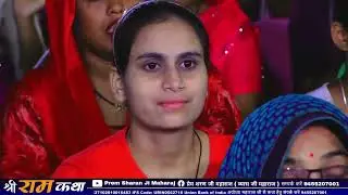 राम नाम हवे अइसन दवाई पियबा त दर्द ना बुझाई दवाई पिया बात दर्द ना बुझाई हताई