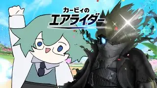 ノワールデデデの使い方【カービィのエアライダー】