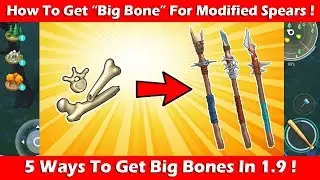 How To Get 