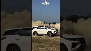 ⚜️Marathi patil song fortuner status ||car whatsapp status|| Insta viral song#trending  #viralshort