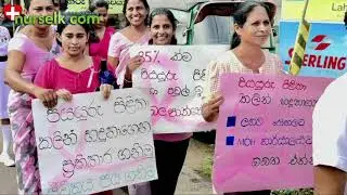 Breast Cancer Awareness Walk | District Hospital Baddegama | Community Health Initiative 2025